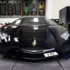 "11 PU" Personalised Plate - Image 2