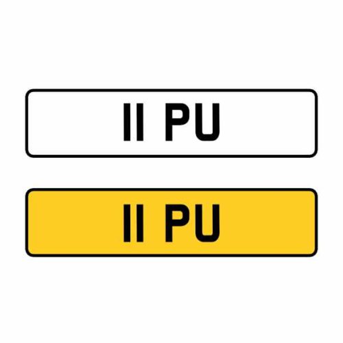 “11 PU” Personalised Plate