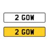 "2 GOW" Personalised Plate